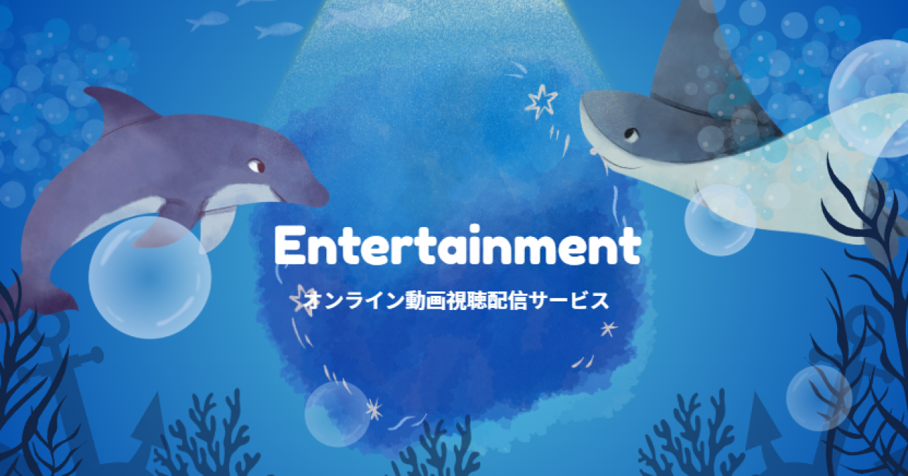◎夜勤なし×クアラルンプール◎カスタマーサポート - 大手米国エンターテインメント