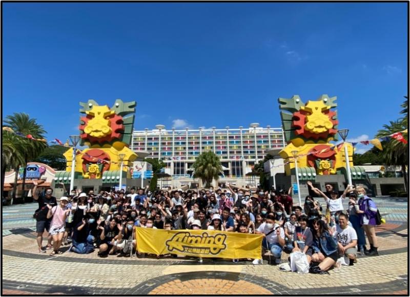 社員旅行