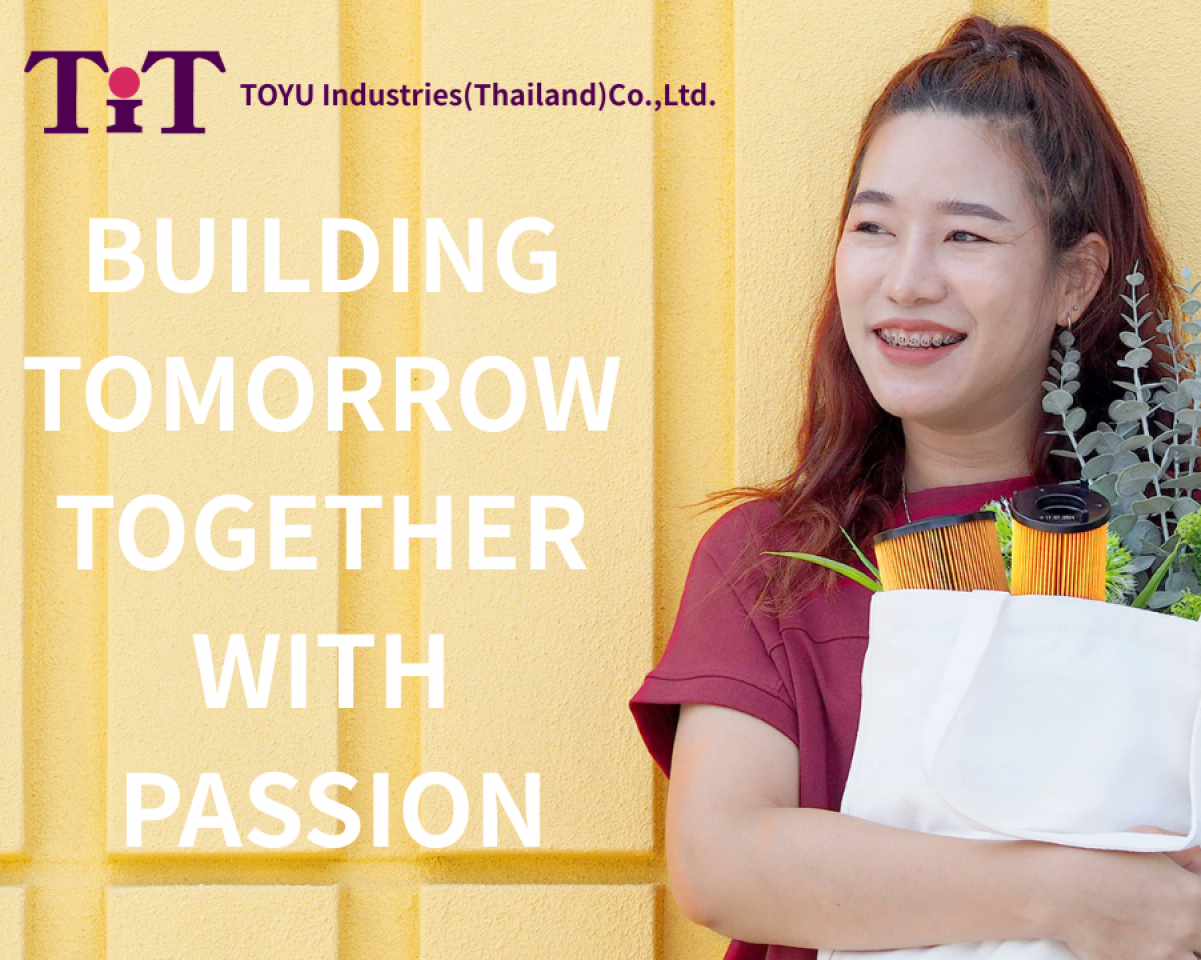 【圧倒的な福利厚生！】日系フィルター企業の工場長アシスタント職