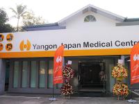 日系健診センターの経営管理のお仕事！！日本の医療で海外貢献しませんか？
